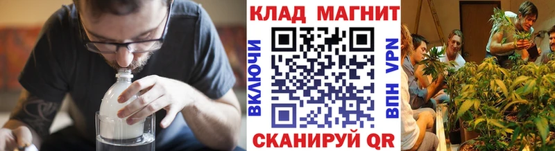 Хочу наркоту Грязи КОКАИН  АМФЕТАМИН  Псилоцибиновые грибы  Мефедрон  ГАШ 