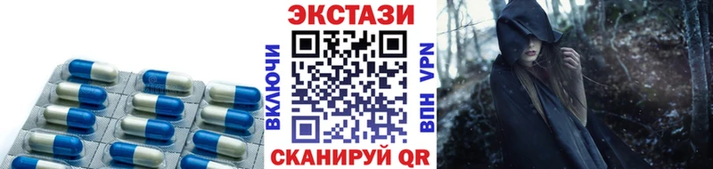 ЭКСТАЗИ louis Vuitton  Грязи 