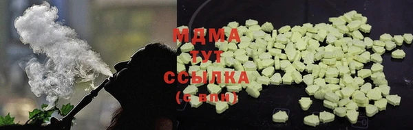 стафф Алзамай