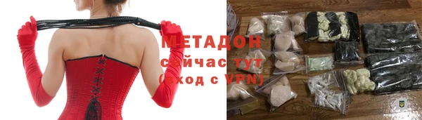 стафф Алзамай