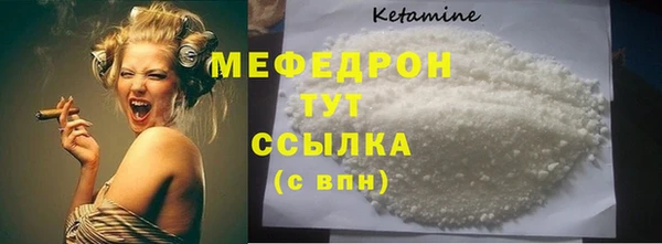 прущий лед Зерноград