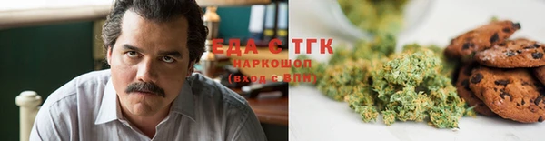 2c-b Зеленодольск