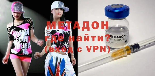 стафф Алзамай