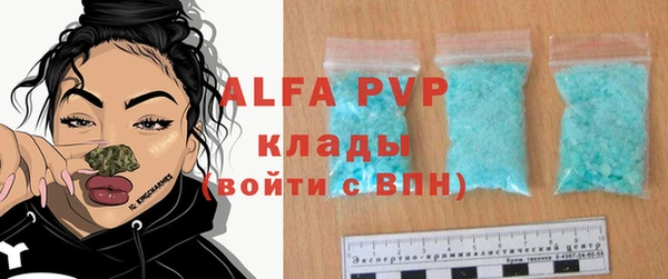 герыч Алексеевка