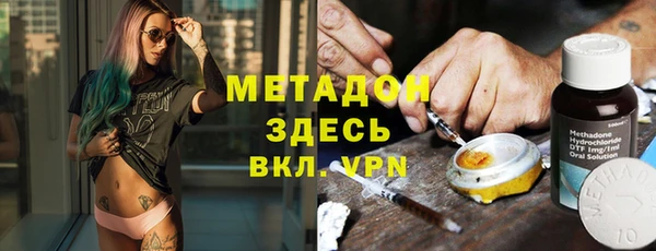 герыч Алексеевка