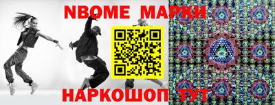 мефедрон мука Берёзовский