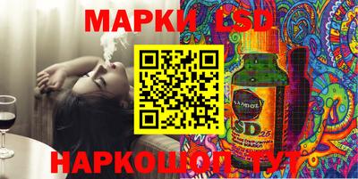 МДМА Беслан