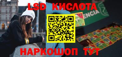 МДМА Беслан