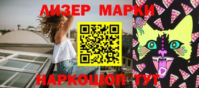 МДМА Беслан