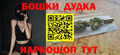 jwh Гусев