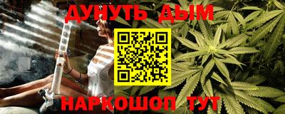 мефедрон мука Берёзовский