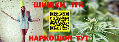 МДМА Беслан