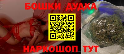 мефедрон мука Берёзовский