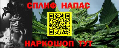 МДМА Беслан