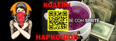 ALPHA-PVP Гусиноозёрск