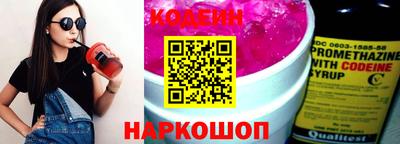 МДМА Беслан