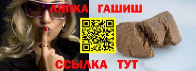 МДМА Беслан